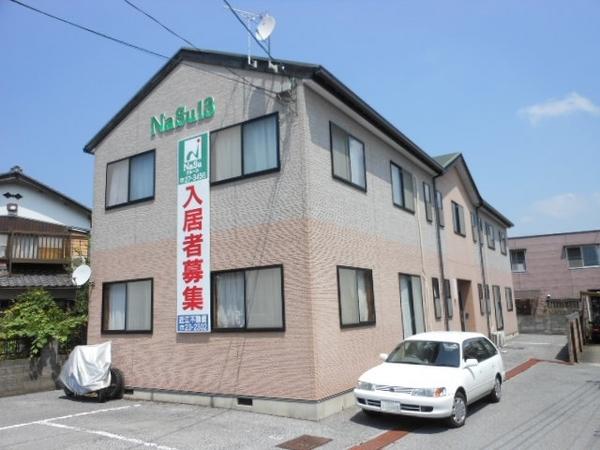 Ｎａｓｕ１３