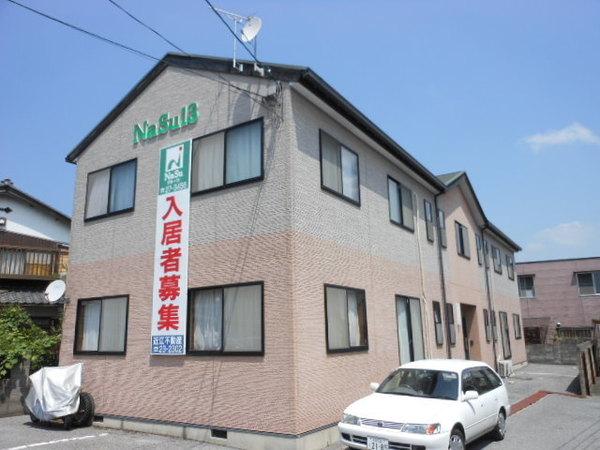 Ｎａｓｕ１３