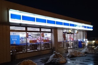 プランドール ルミナス石畑(ローソン豊郷安食西店)