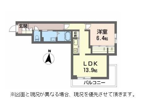 シャーメゾン　テミス