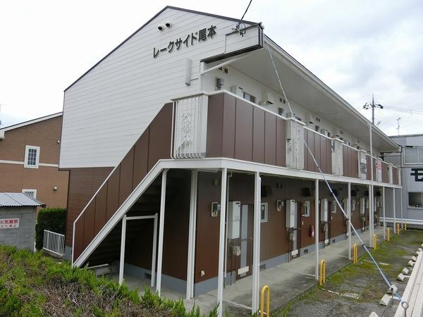 レークサイド尾本