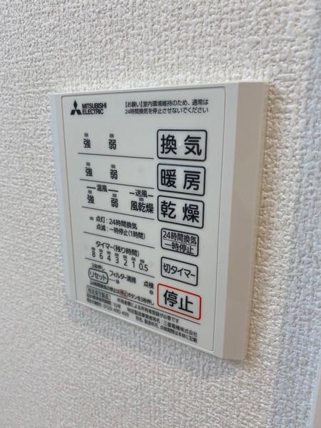 彦根市後三条町のアパート