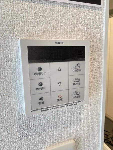 彦根市後三条町のアパート