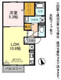 彦根市京町２丁目のアパート