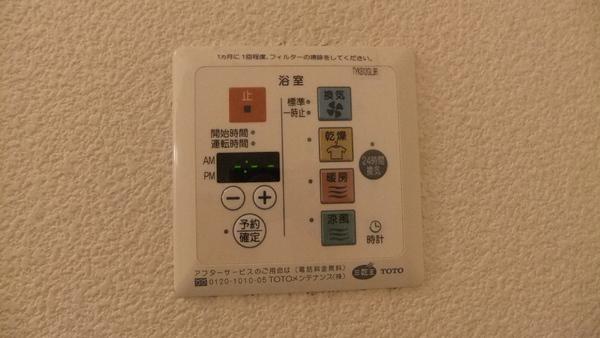 彦根市京町２丁目のアパート