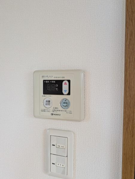 グローリー高宮