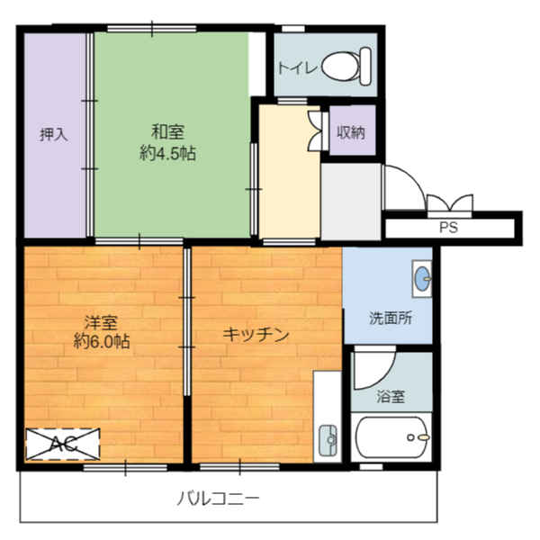 彦根市肥田町のマンション