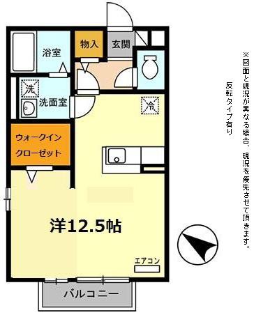 彦根市西今町のアパート