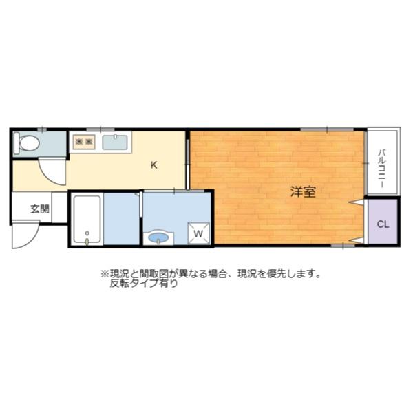 グラシア中藪