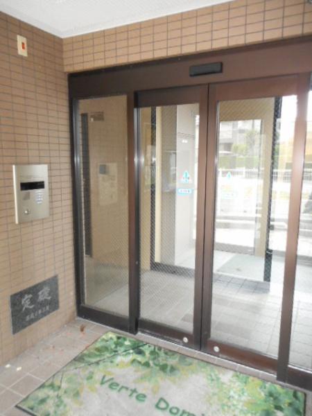 ヴェルドミール伊庭