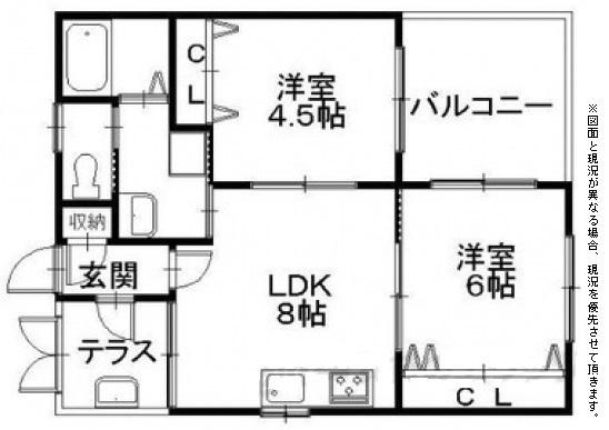 アルティエ
