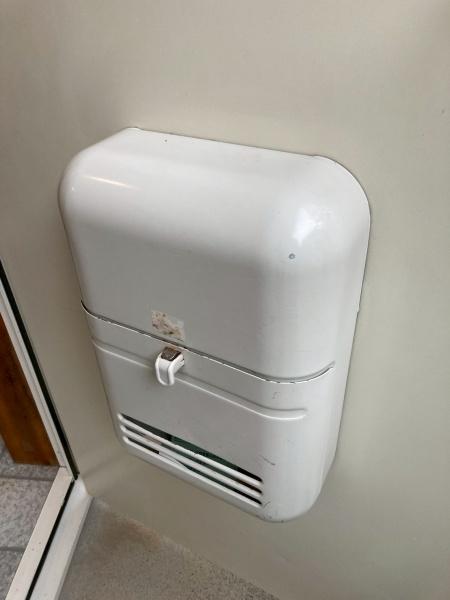 ラフィーネ古沢