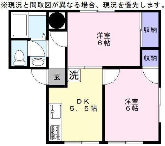 彦根市戸賀町のアパート