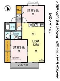 彦根市高宮町のアパート