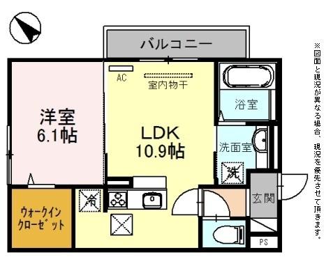 メゾンシャトーベルロード