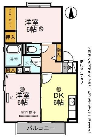 彦根市竹ケ鼻町のアパート