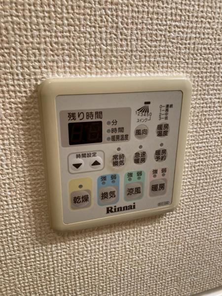 彦根市西沼波町のマンション