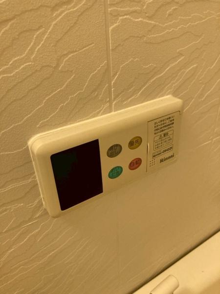 彦根市西沼波町のマンション