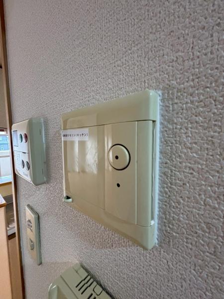 織花舘