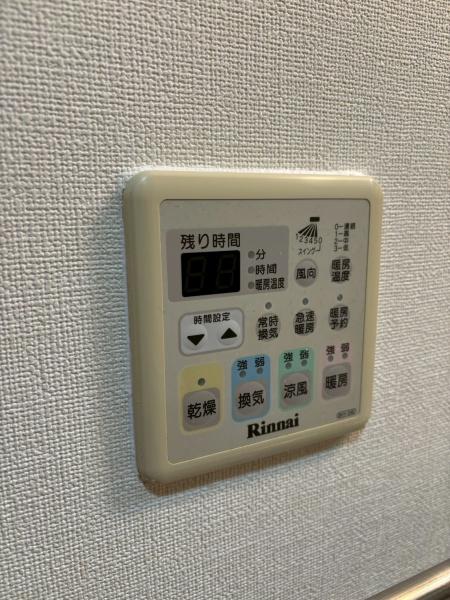 織花舘
