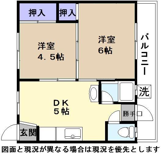 伊藤マンション１