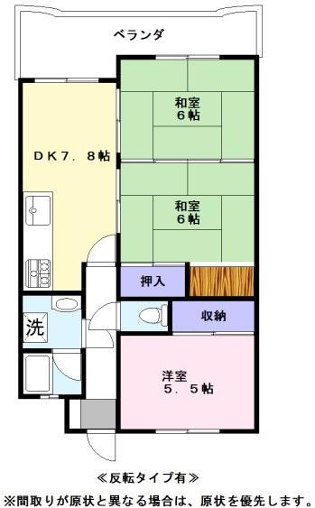 ラフェスタ彦根１