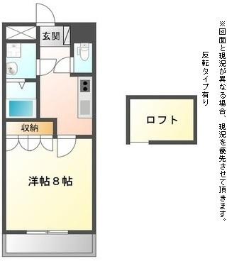 彦根市野瀬町のアパート