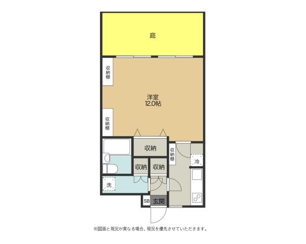 彦根市長曽根南町のマンション
