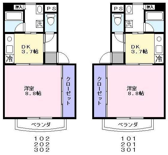 イーストスプリング