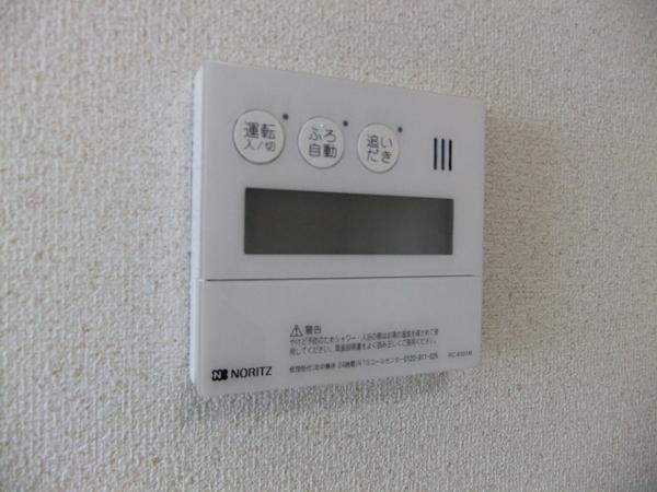 セジュール彦根東山