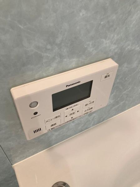 グッドライフステージ高宮