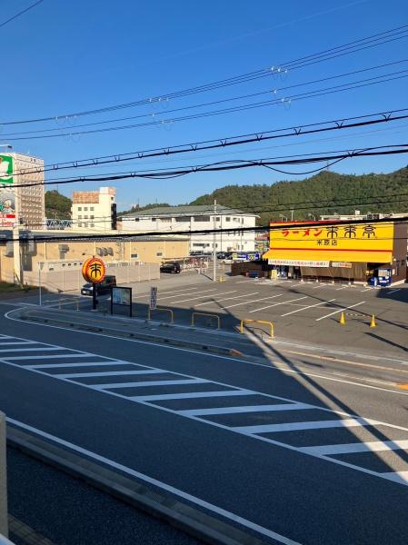セリマンション