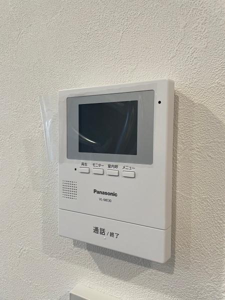 グッドライフステージ南川瀬