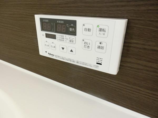 アークステージ