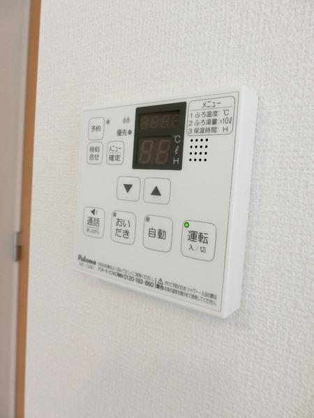 アークステージ