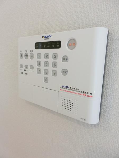 アークステージ