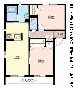 ＭＡＮＯＩＲ　ＲＡＰＩＳ　南彦根