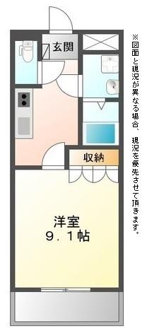 パームヒルズ