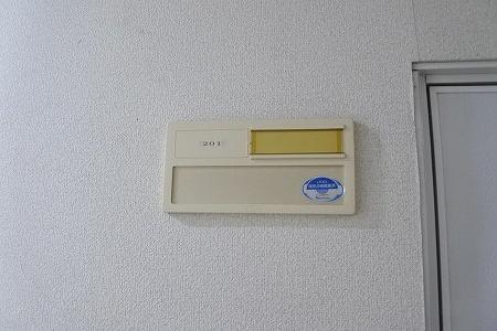 Ｎａｓｕ１０