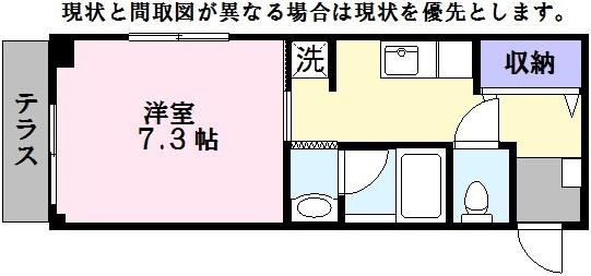 レジデンス北川