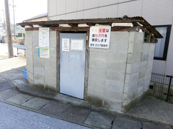 Ｎａｓｕ１１