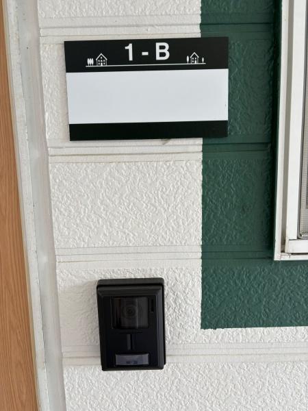 ティーエムコート