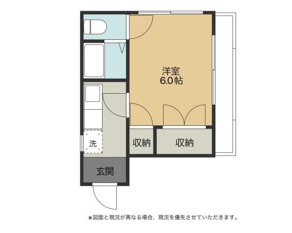 ティーエムコート