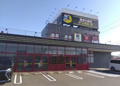 彦根ガーデンハイツ(ドン・キホーテ彦根店)