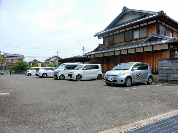 ひまわりハイム