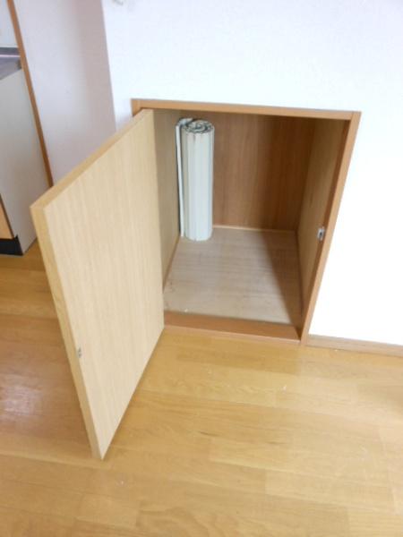 ひまわりハイム