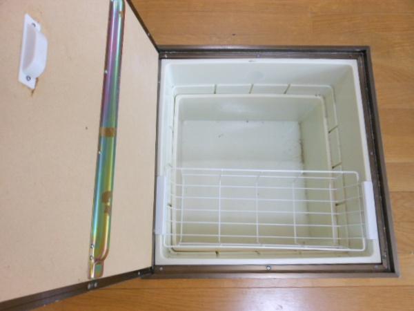 ひまわりハイム