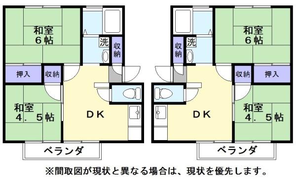 サンシティ原