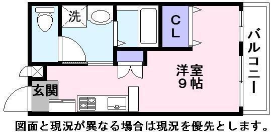 ラピスグローリー