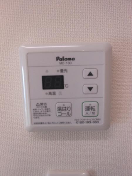 彦根市大藪町のアパート